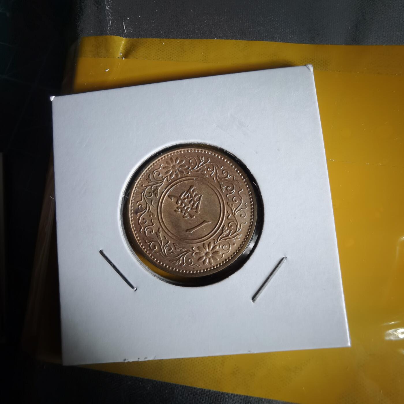 沼泽如烟--第1061场 昭和十三年桐叶一钱