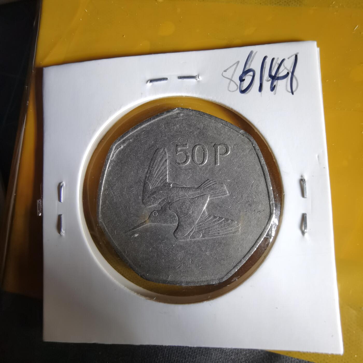 沼泽如烟--第1061场 爱尔兰1981年50便士