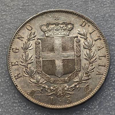  【淘币小摊】限时拍第八百九十五拍  埃塞俄比亚留尼旺比利时意大利场    每周一统一发货 意大利1874年5里拉大银币 km8.3