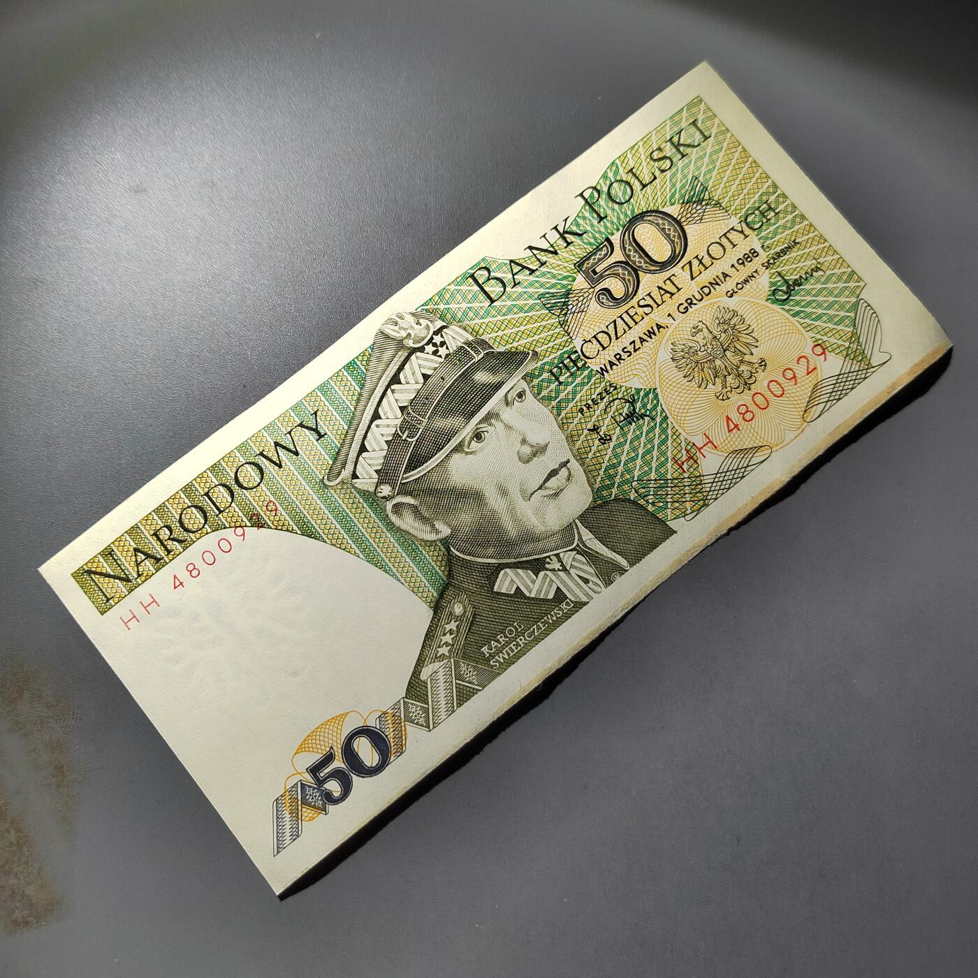 PCAI钱币  18-811 钱币邮票纪念章小专场