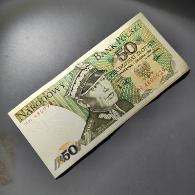 PCAI钱币  18-811 钱币邮票纪念章小专场 - 波兰