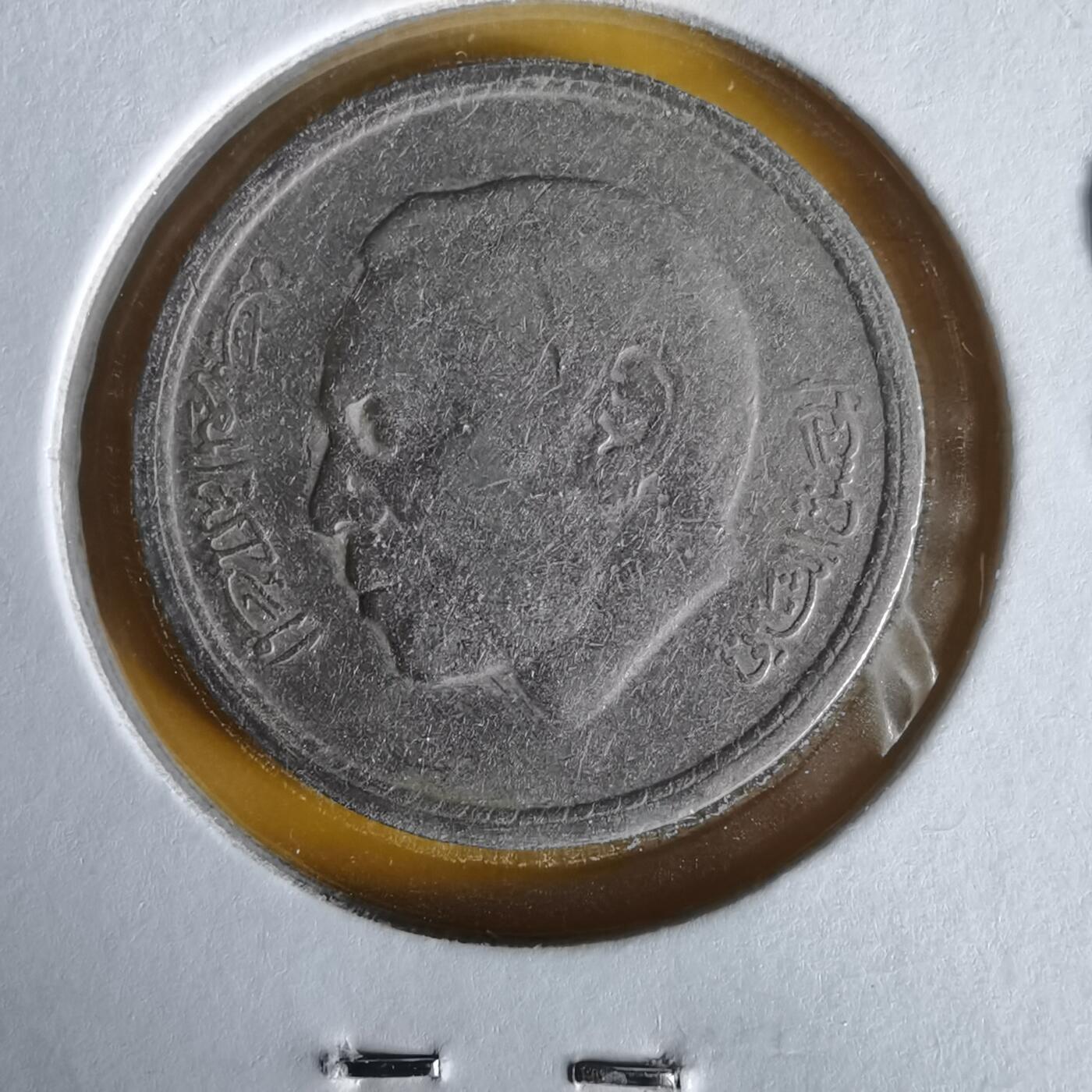 沼泽如烟--第1061场 摩洛哥1974年50分