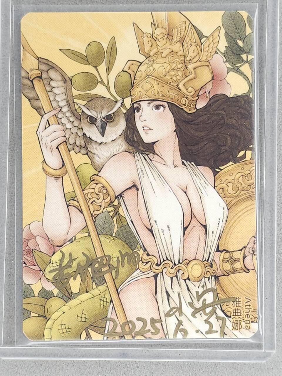 龙虎卡牌-八三场（满200元包邮，无佣金，每周六结拍，欢迎送拍） 【双亲签】普卡 小花瓣 - 雅典娜