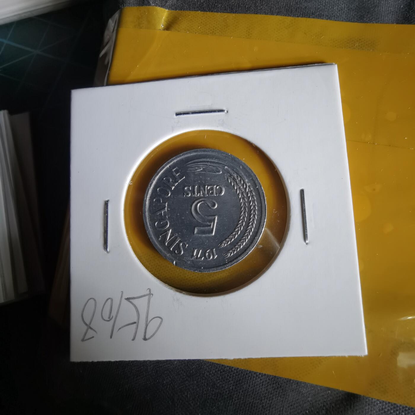 沼泽如烟--第1061场 新加坡1971年五分