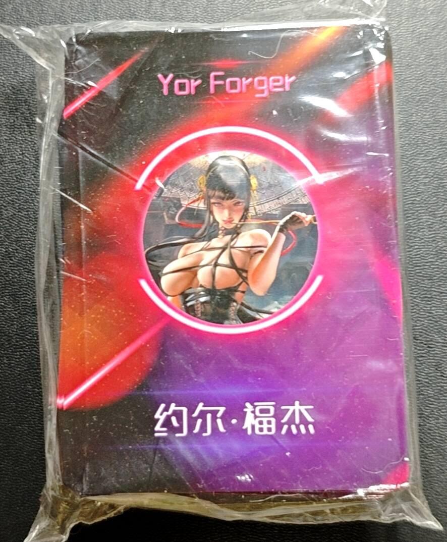 天玑星卡拍第188期《4.20周一截拍》持续收拍收评中 满赠卡需备注 动漫美女 星光闪 自制卡 一包未拆封