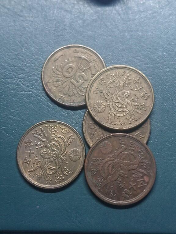 松南世界钱币——260416 日本美军占领时期凤凰五十钱50钱铜币5枚1
