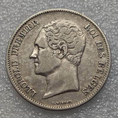  【淘币小摊】限时拍第八百九十五拍  埃塞俄比亚留尼旺比利时意大利场    每周一统一发货 比利时1849年2.5法郎银币 稀少 km11