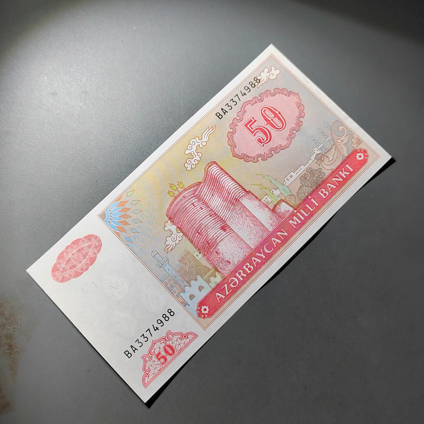 PCAI钱币  18-811 钱币邮票纪念章小专场