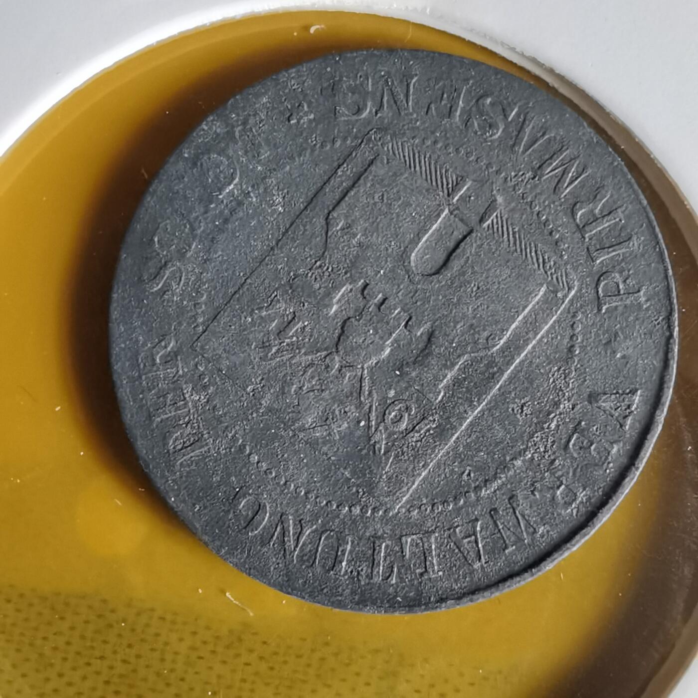 沼泽如烟--第1061场 德国1917年5芬尼代币