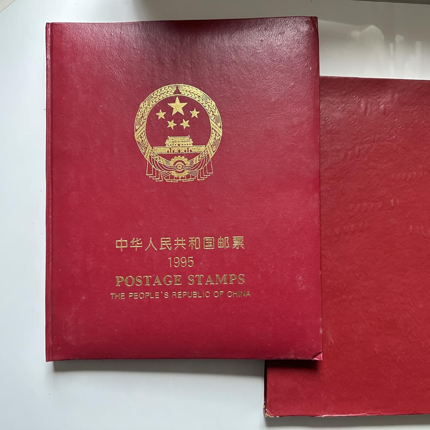 🌹外币初藏🌹🐯2026年第44场   每周二四六晚8️⃣点  世界硬币 1995年邮票年册