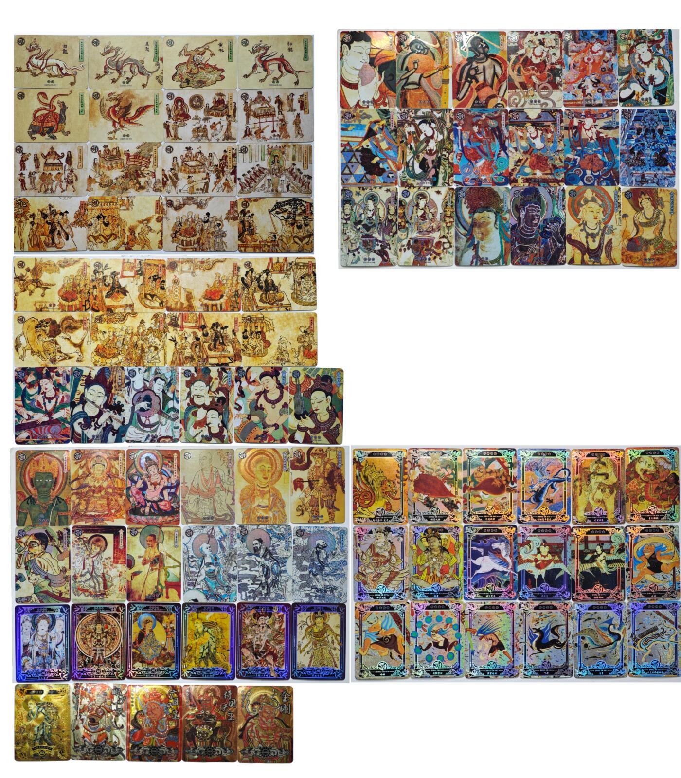 白泽拍卖卡牌手绘专场第35期（问东城春色，正谷雨，牡丹期） 2024 敦煌限定礼盒 散卡 89张