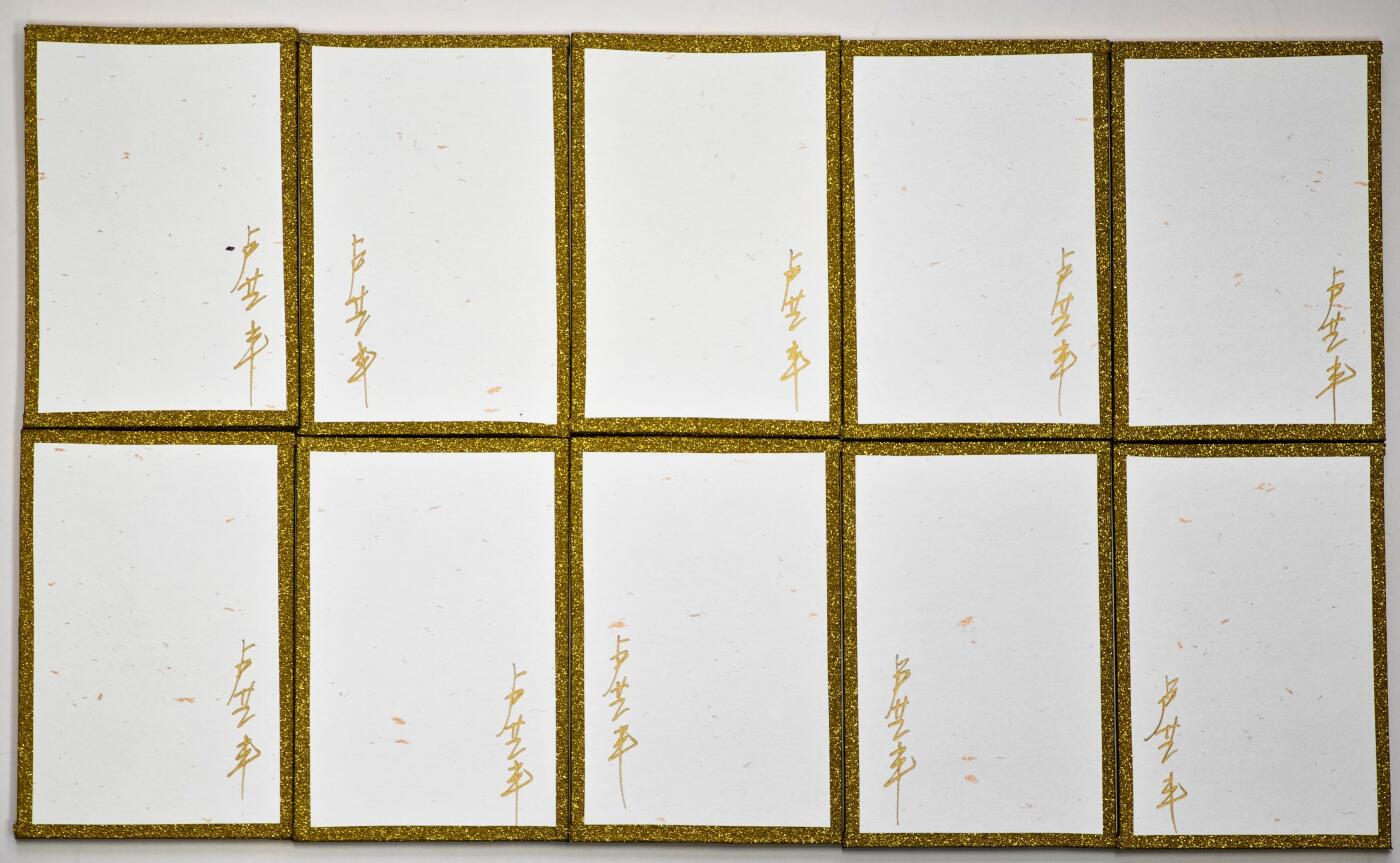 白泽拍卖卡牌手绘专场第35期（问东城春色，正谷雨，牡丹期） 2025 山海同萌 九路财神+财宝天王 10张 小版色纸 尺寸：6cm*9cm  10张卢艺丰亲签