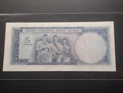 2026四月第三期，总第224期 土耳其1952版5里拉流通好品XF，国父凯末尔和摘果妇女，早期少见品种·