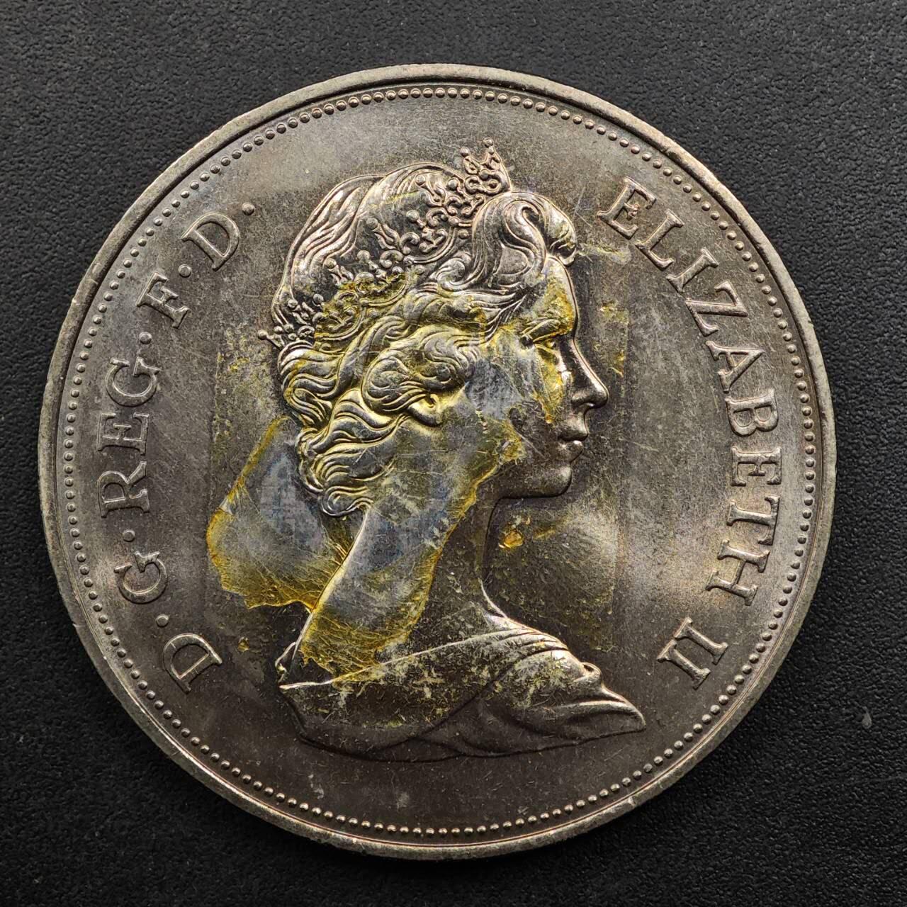 【淘币小摊】实时拍第八百九十三拍   散币场    每周一统一发货 英国1972年女王银婚克朗纪念币