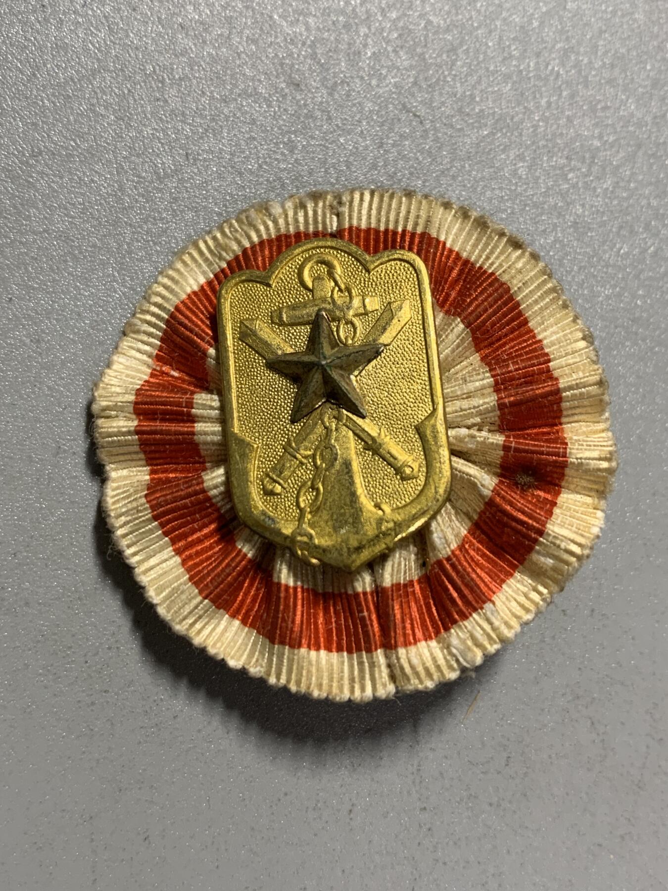 远东徽章小铺4月19日周日晚上9点结束 军人会