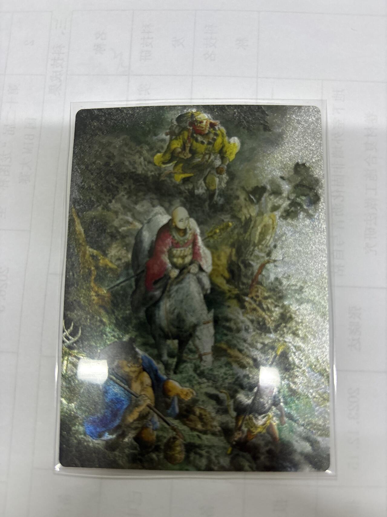 无关紧要 出坑转让 不寄存 默认微瑕 循环上架 介意勿拍 收货请尽快确认 谢谢