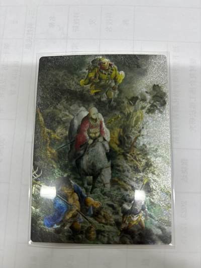 无关紧要 出坑转让 不寄存 默认微瑕 循环上架 介意勿拍 收货请尽快确认 谢谢 - 一泡 西行 裸卡