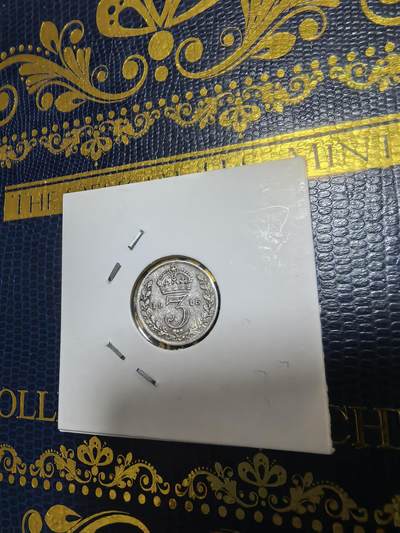 长老汇马年精选第十八场拍卖 1916 英国乔治五世3便士银币，1.41克925银