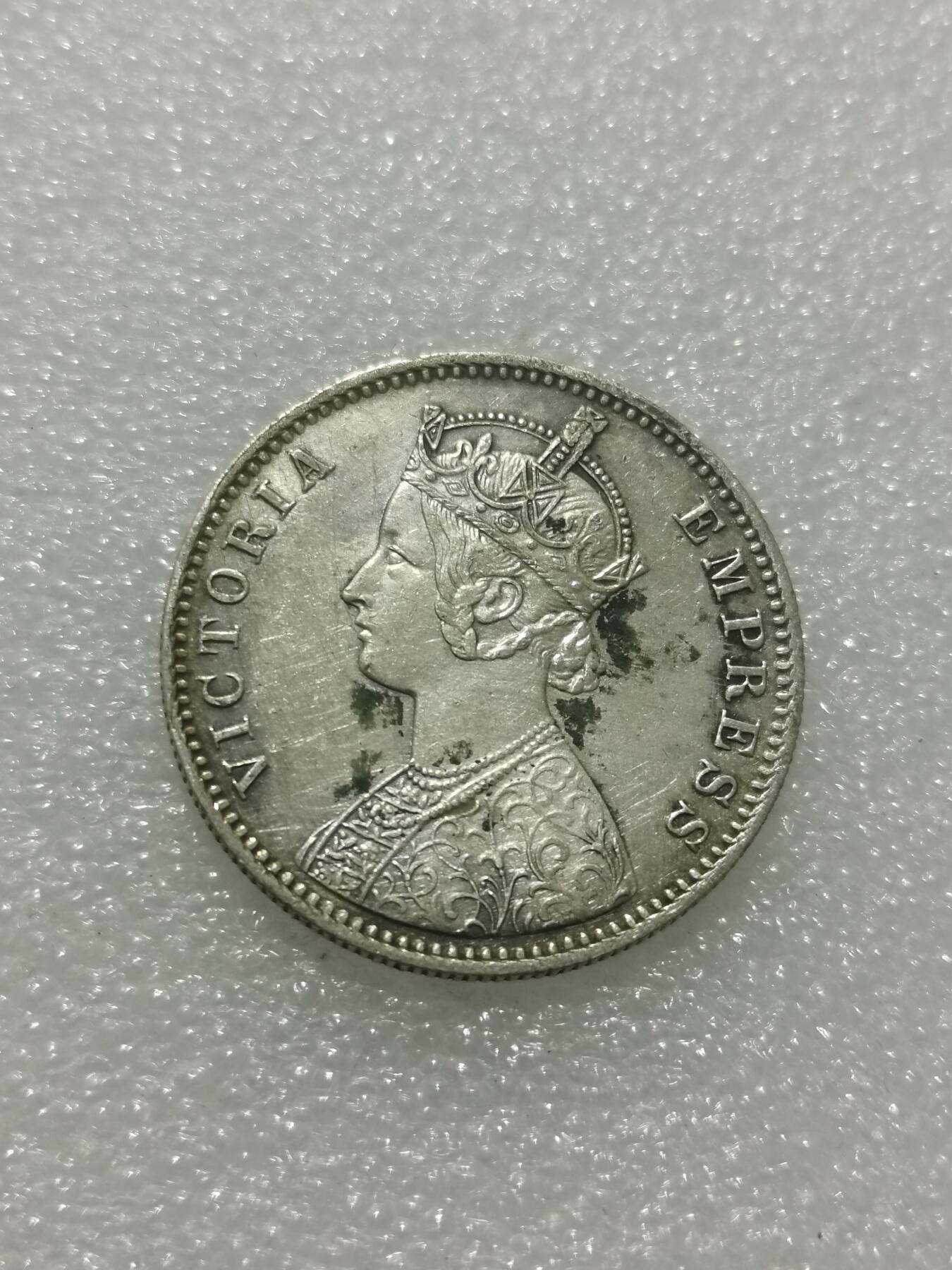 天下钱庄专场欢迎参拍 维多利亚印度卢比