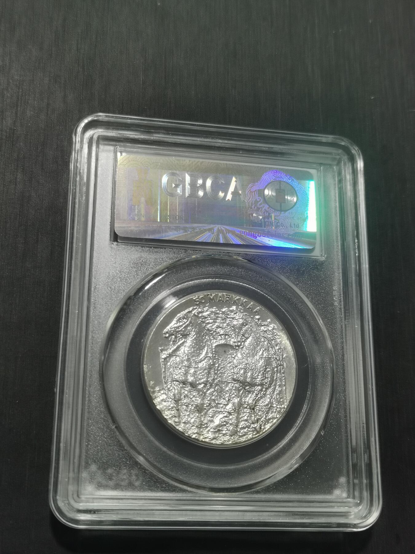 天下钱庄专场欢迎参拍 芬兰双头马银币