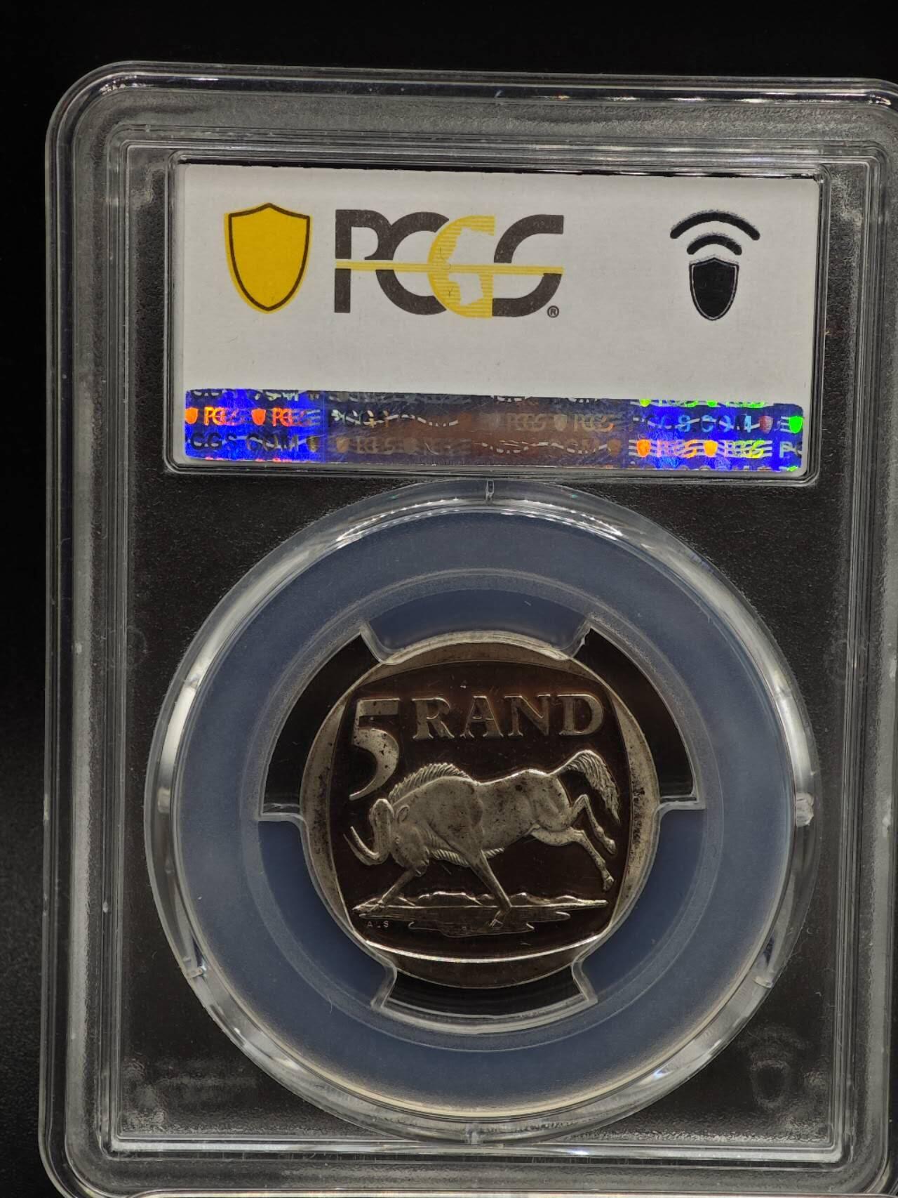 【淘币小摊】实时拍第八百九十三拍   散币场    每周一统一发货 南非2000年曼德拉5兰特类精制币 PCGS PL67