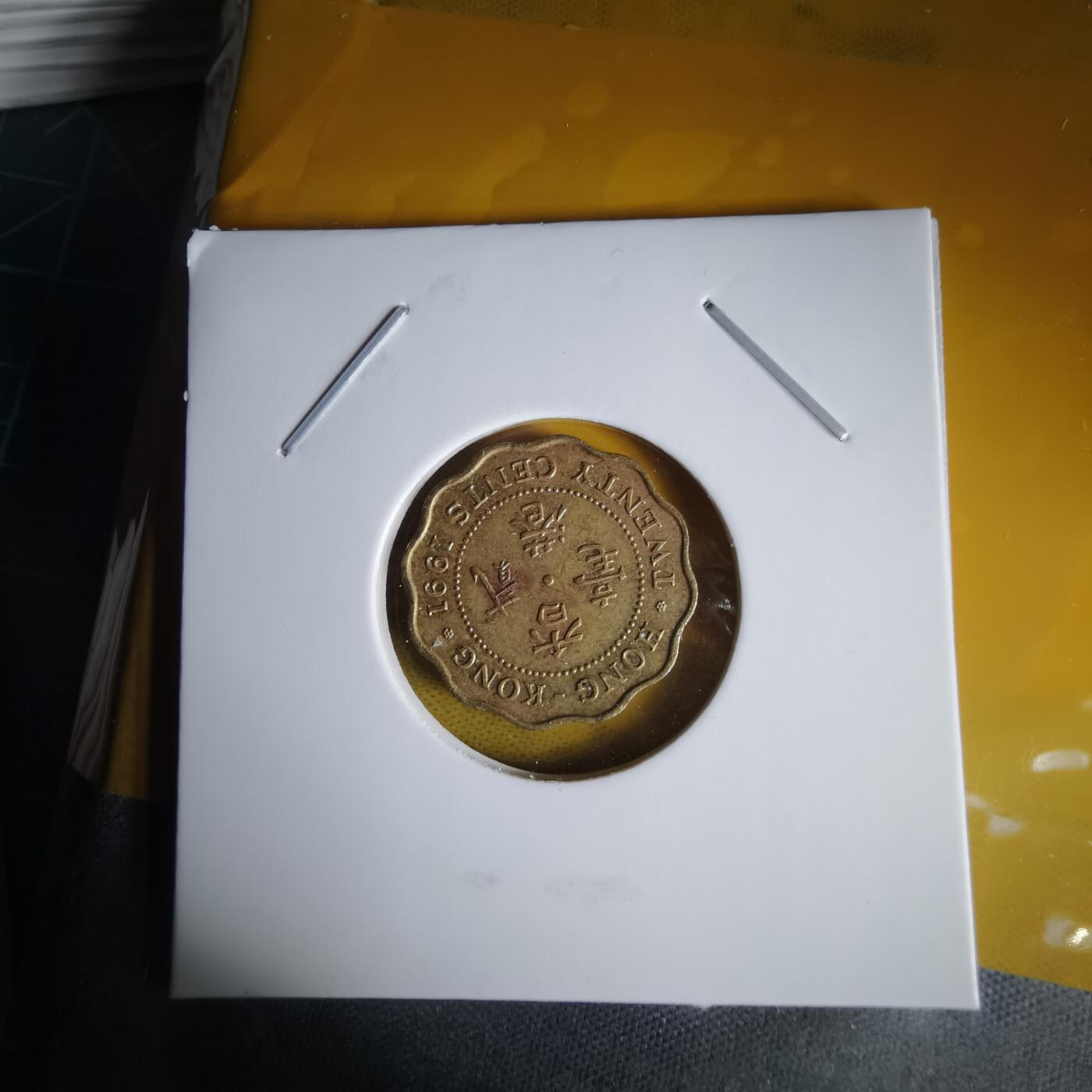 沼泽如烟--第1060场