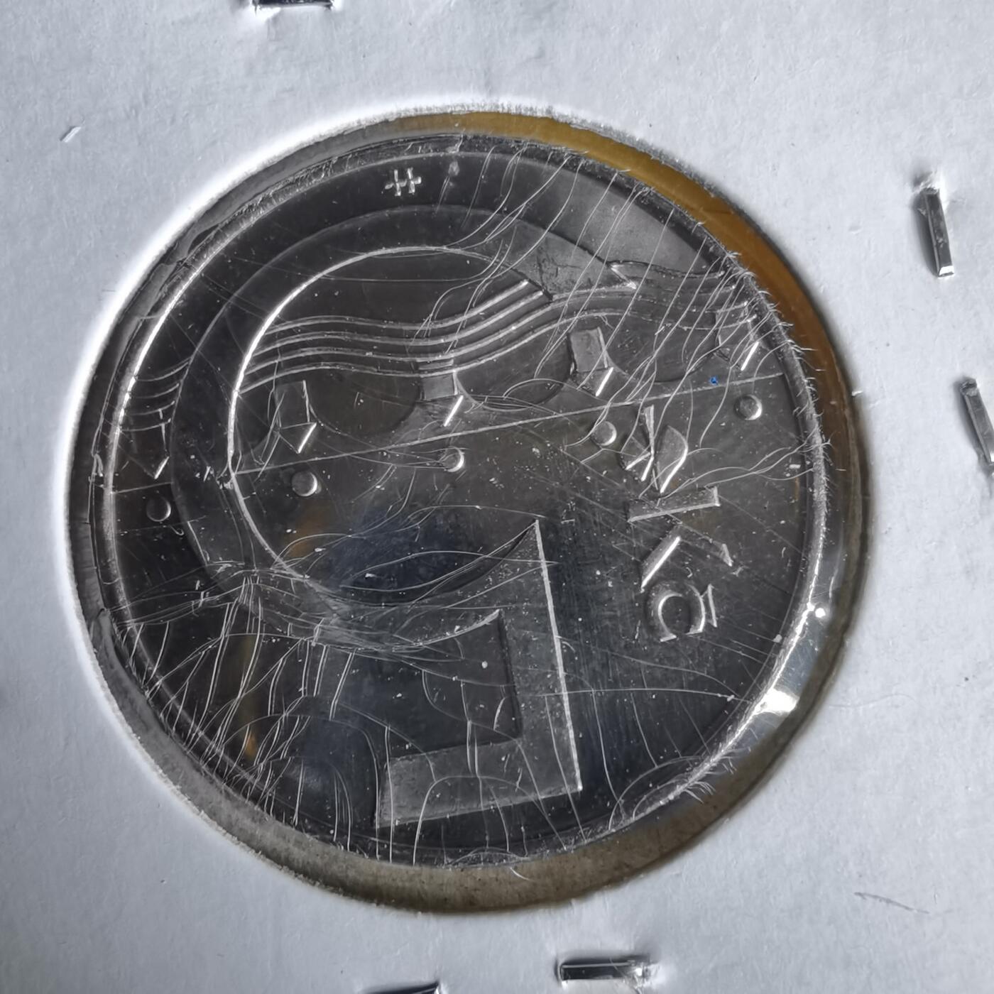 沼泽如烟--第1061场 捷克2002年5克朗