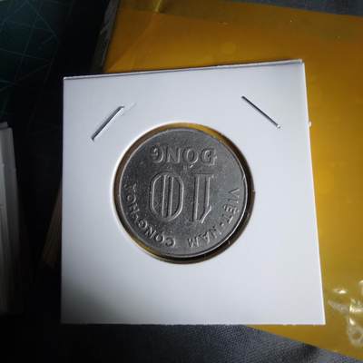 沼泽如烟--第1060场 越南1968年10盾