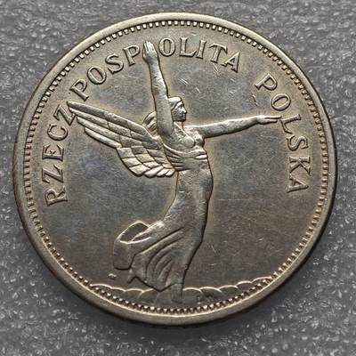  【淘币小摊】限时拍第八百九十五拍  埃塞俄比亚留尼旺比利时意大利场    每周一统一发货 波兰1928年自由女神5兹罗提银币 y18