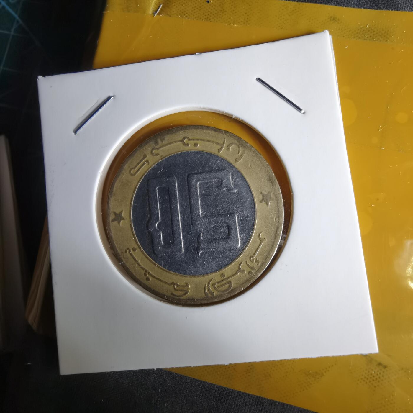 沼泽如烟--第1060场