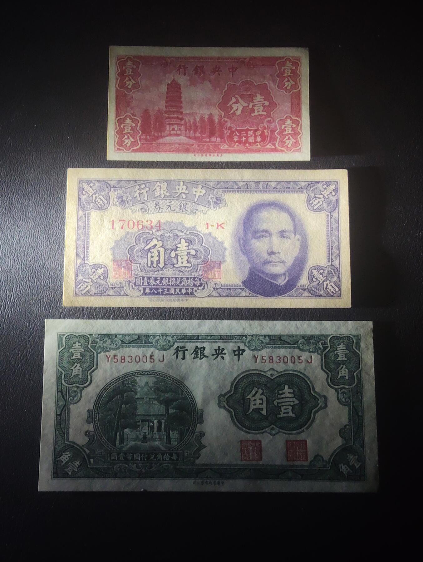 2026四月第三期，总第224期