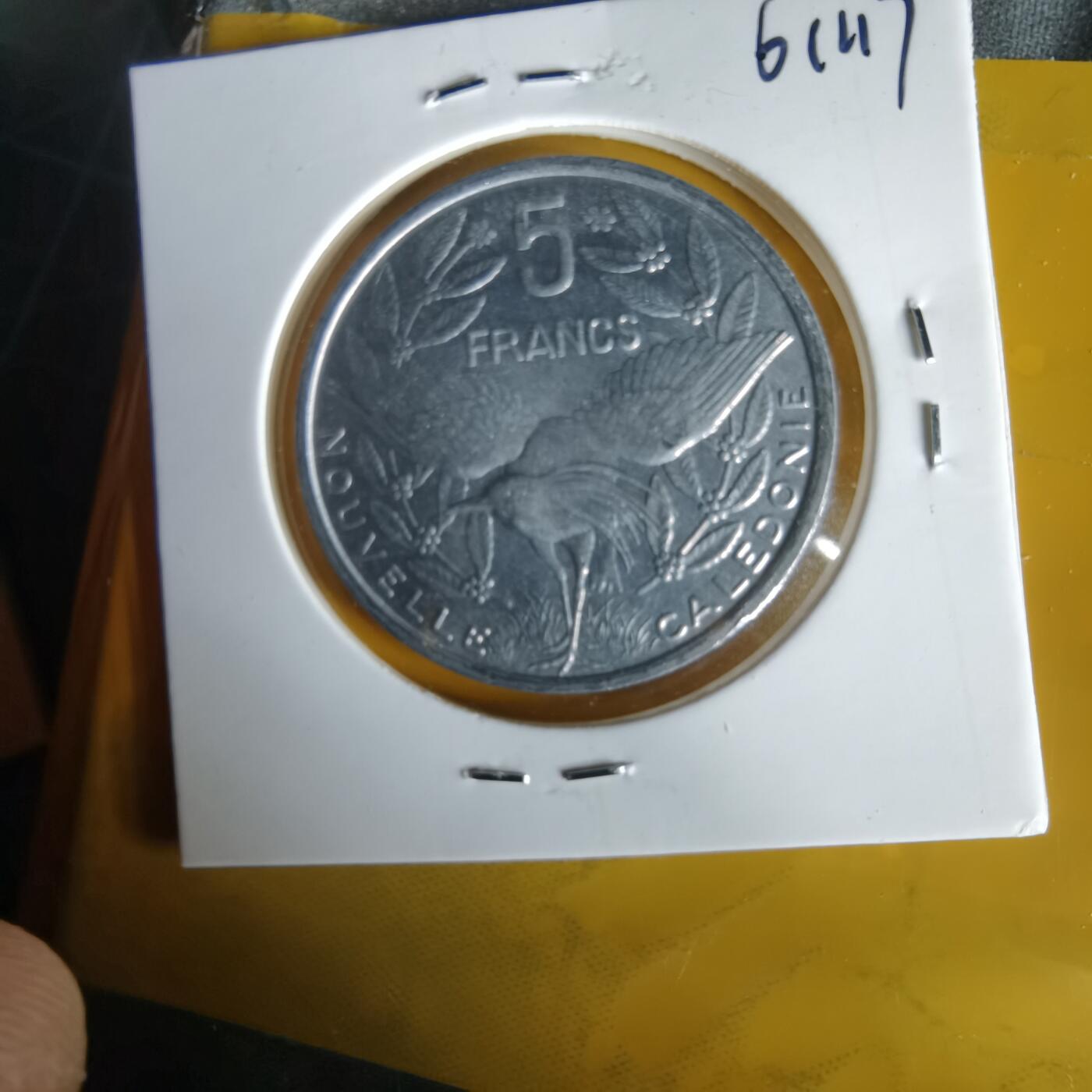 沼泽如烟--第1061场 法属新喀里多尼亚1992年5法郎