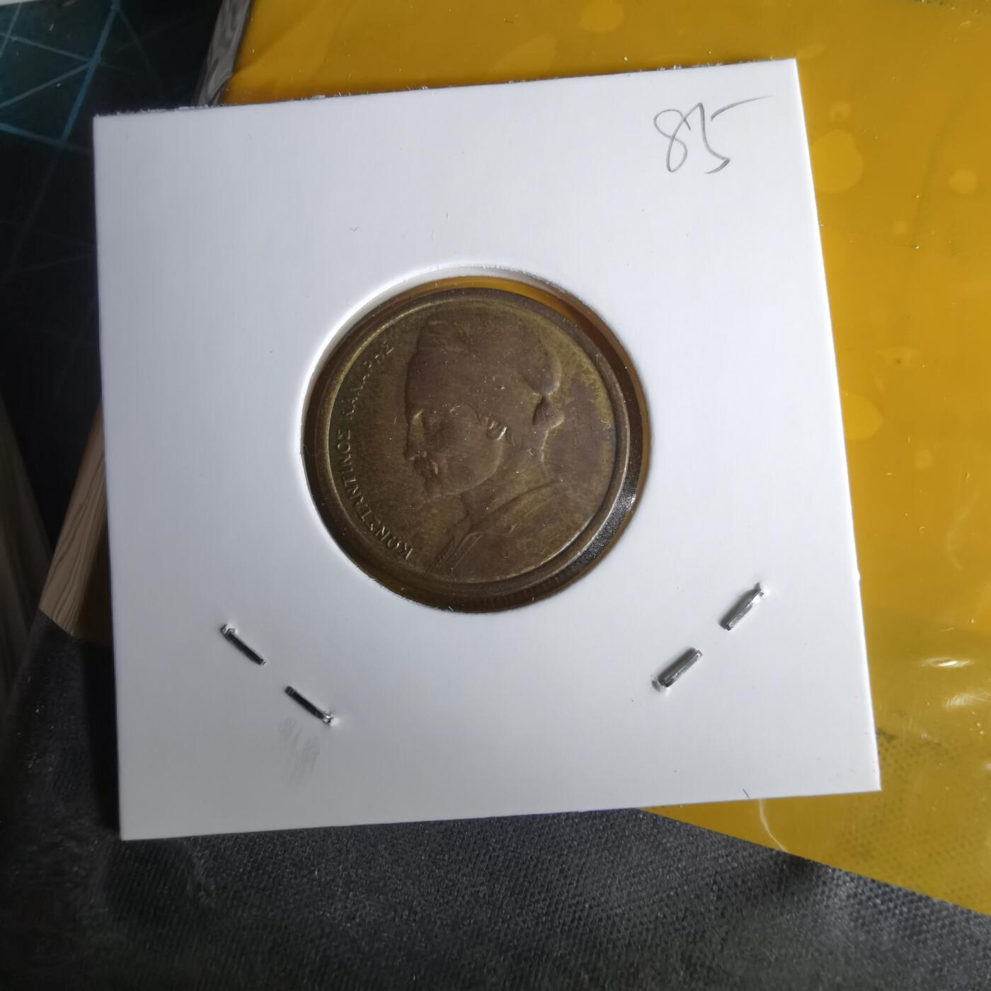 沼泽如烟--第1060场