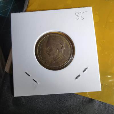 沼泽如烟--第1060场 希腊1984年1德拉克马