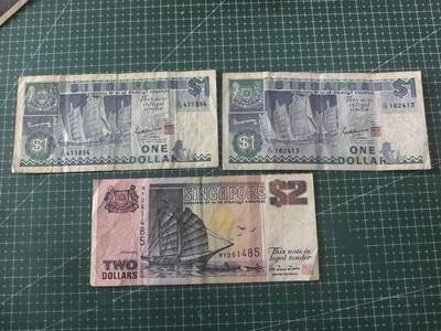 轻松集币无压力 - 新加坡船版/组