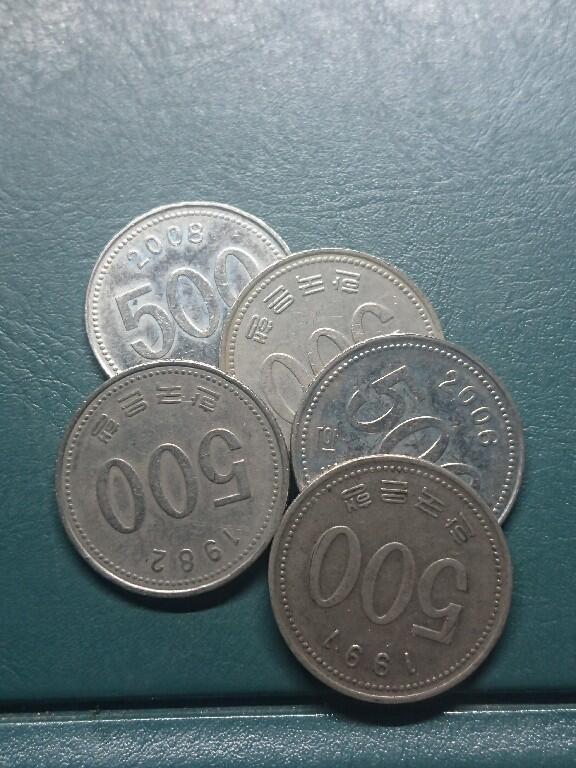 松南世界钱币——260416 韩国500元镍币5枚共计2500元1