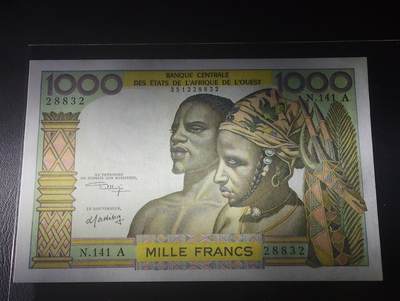 2026四月第三期，总第224期 西非共同体1960版1000法郎UNC 科特迪瓦发行