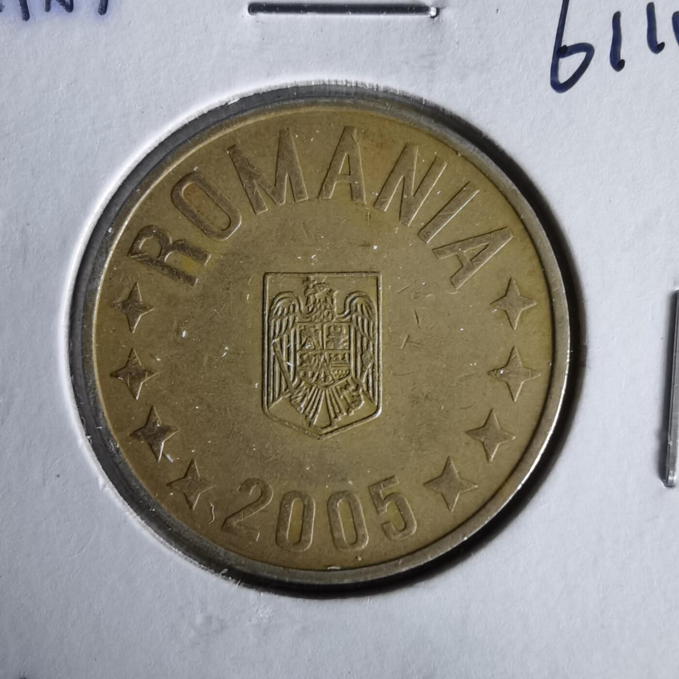 沼泽如烟--第1061场 罗马尼亚2005年50巴尼