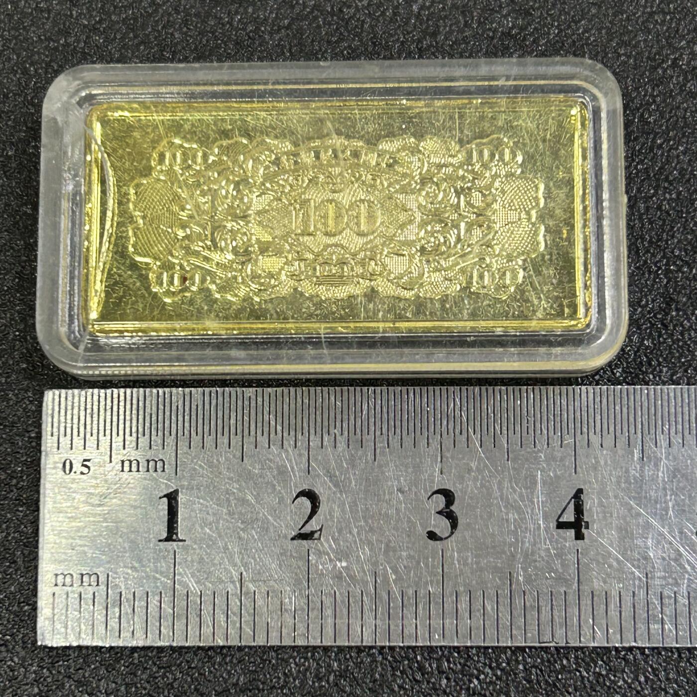 西秦中古拍卖第八十五期 