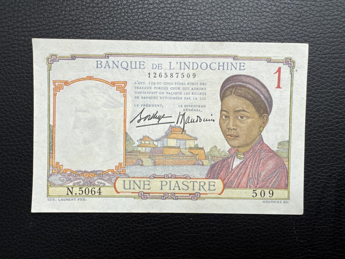 桂P钱币文化工作室拍卖第五十期