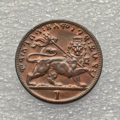  【淘币小摊】限时拍第八百九十五拍  埃塞俄比亚留尼旺比利时意大利场    每周一统一发货 埃塞俄比亚1930年1马托那铜币 km27