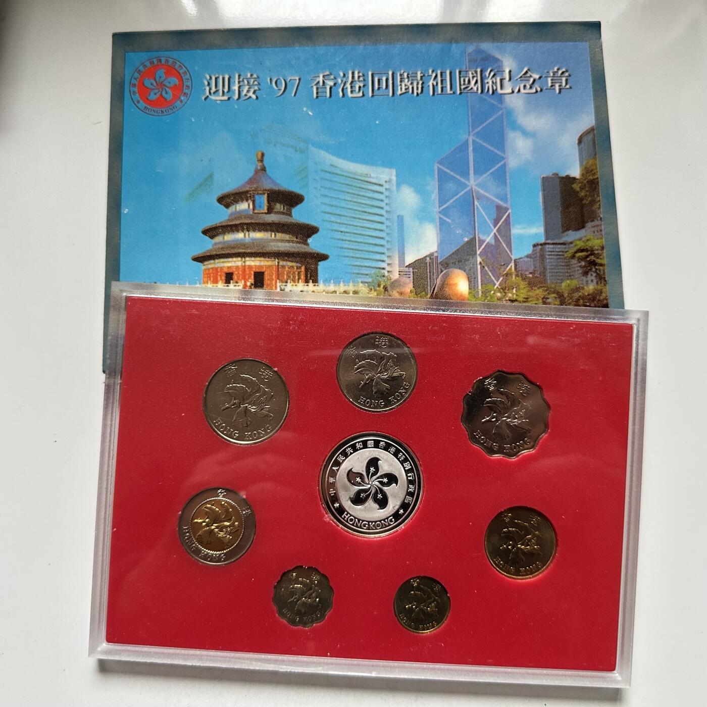 🌹外币初藏🌹🐯2026年第44场   每周二四六晚8️⃣点  世界硬币 香港回归紫荆花套币 d