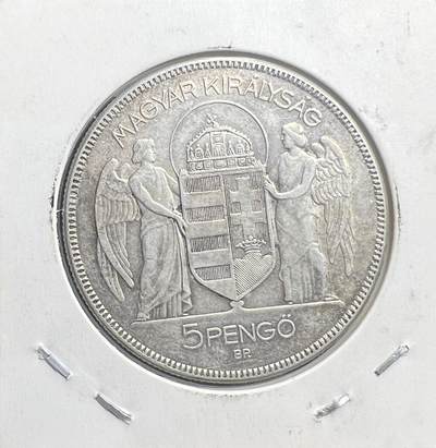 1930 年匈牙利霍尔蒂摄政 10 周年 5 彭戈纪念银币 640 银 匈牙利王国银币 1930 年匈牙利霍尔蒂摄政 10 周年 5 彭戈纪念银币 640 银 匈牙利王国银币