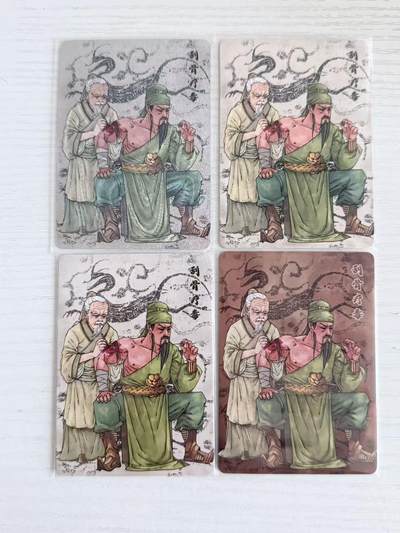 NO.30 好又多金牌大场，每周一站式配齐，方便凑单！（周6晚9点截拍，卖家送拍0抽成！） - 【392/399编】小花瓣 摩点祖师爷 小安&老肥阳 关公 刮骨疗伤 粗闪+异色+棉卡+肤感