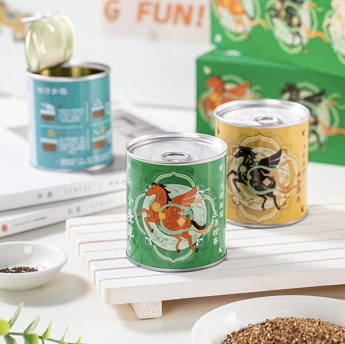 锦色铺子的潮玩第十二期 🌸🌸🌸无佣金🌸🌸🌸   小象x敦煌联名 植物盆栽 马到成功 向阳葵、小麦草、薄荷