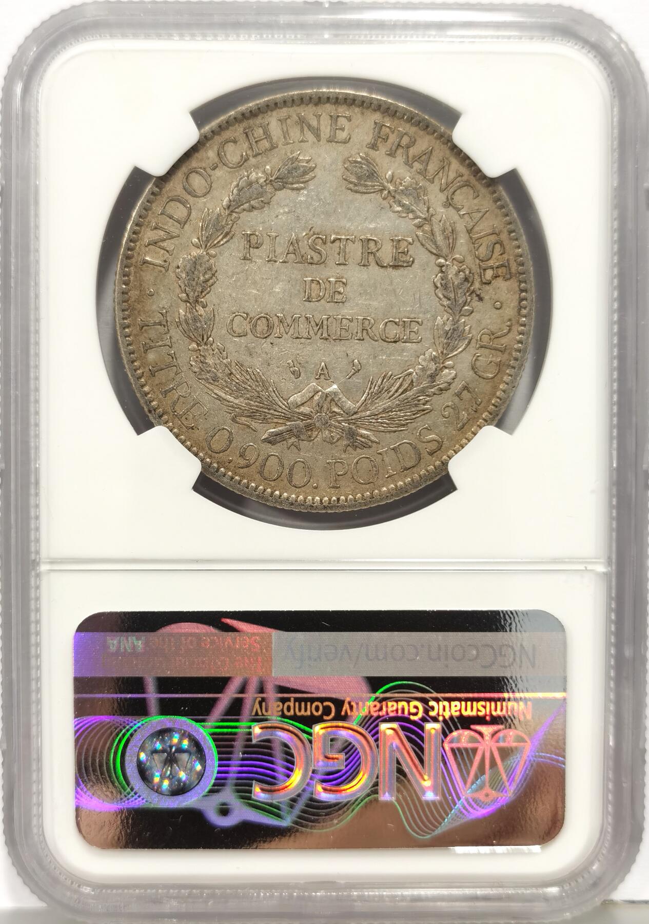 博洋堂世界钱币拍卖第168期（全场包邮） NGC AU50 法属印支1907年坐洋银币，黄油包浆