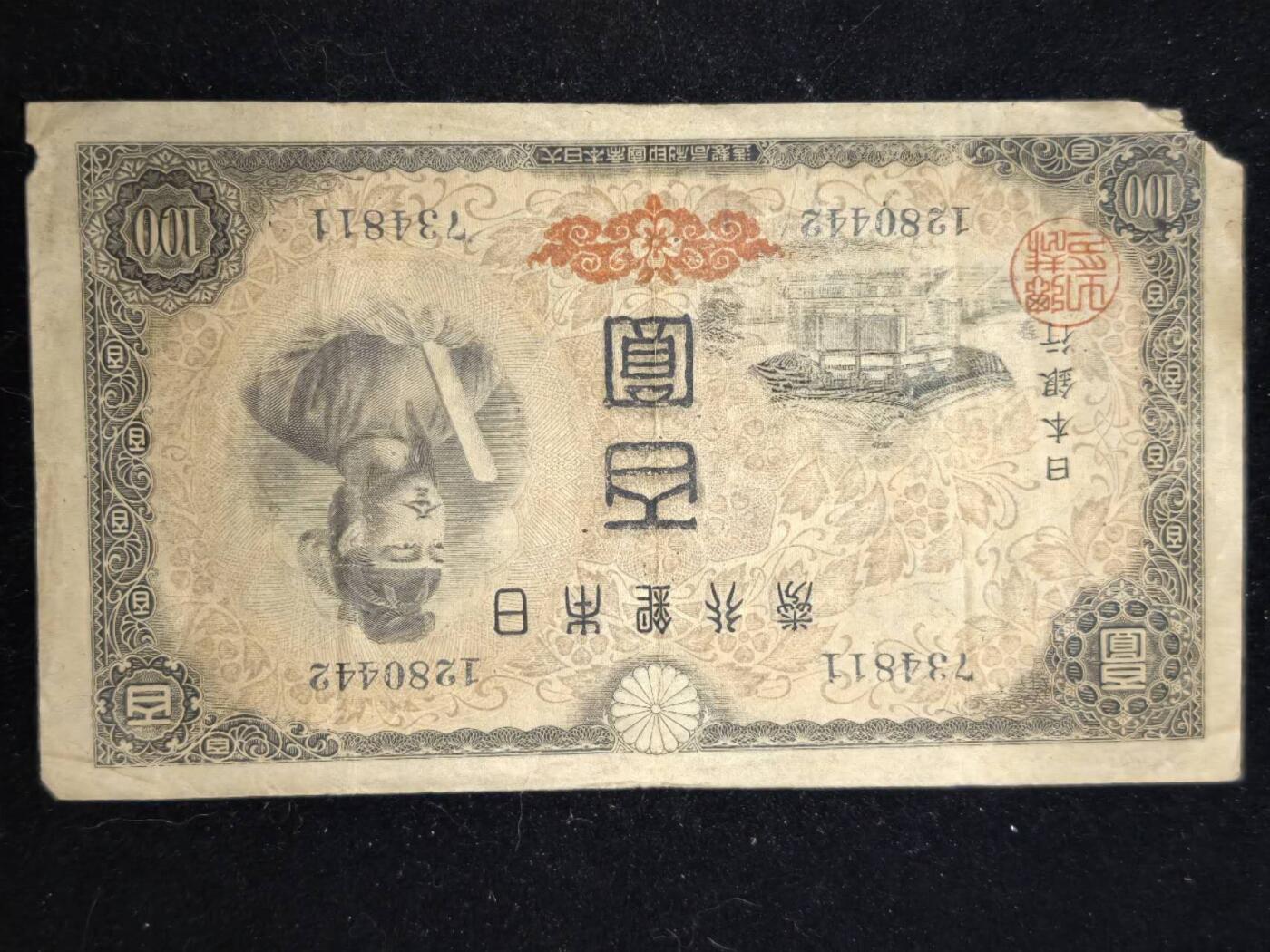 凯旋世界勋赏（第23期）（欢迎送拍）（对拍品有疑问请询问客服，不接受到手刀，出价默认拍品品相。请认真阅读拍卖规则！出价默认已认可！）（收到货请录制开箱视频，无视频概不处理问题。） 。