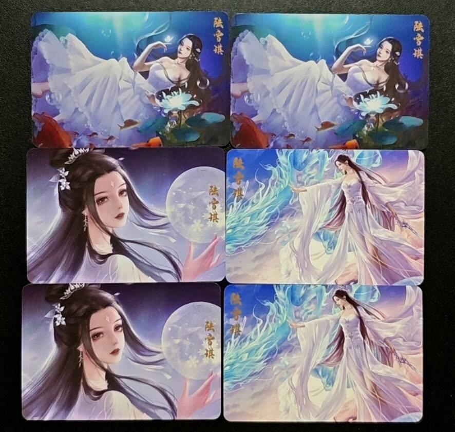 天玑星卡拍第188期《4.20周一截拍》持续收拍收评中 满赠卡需备注 诛仙 陆雪琪 粗闪 六张 自制卡