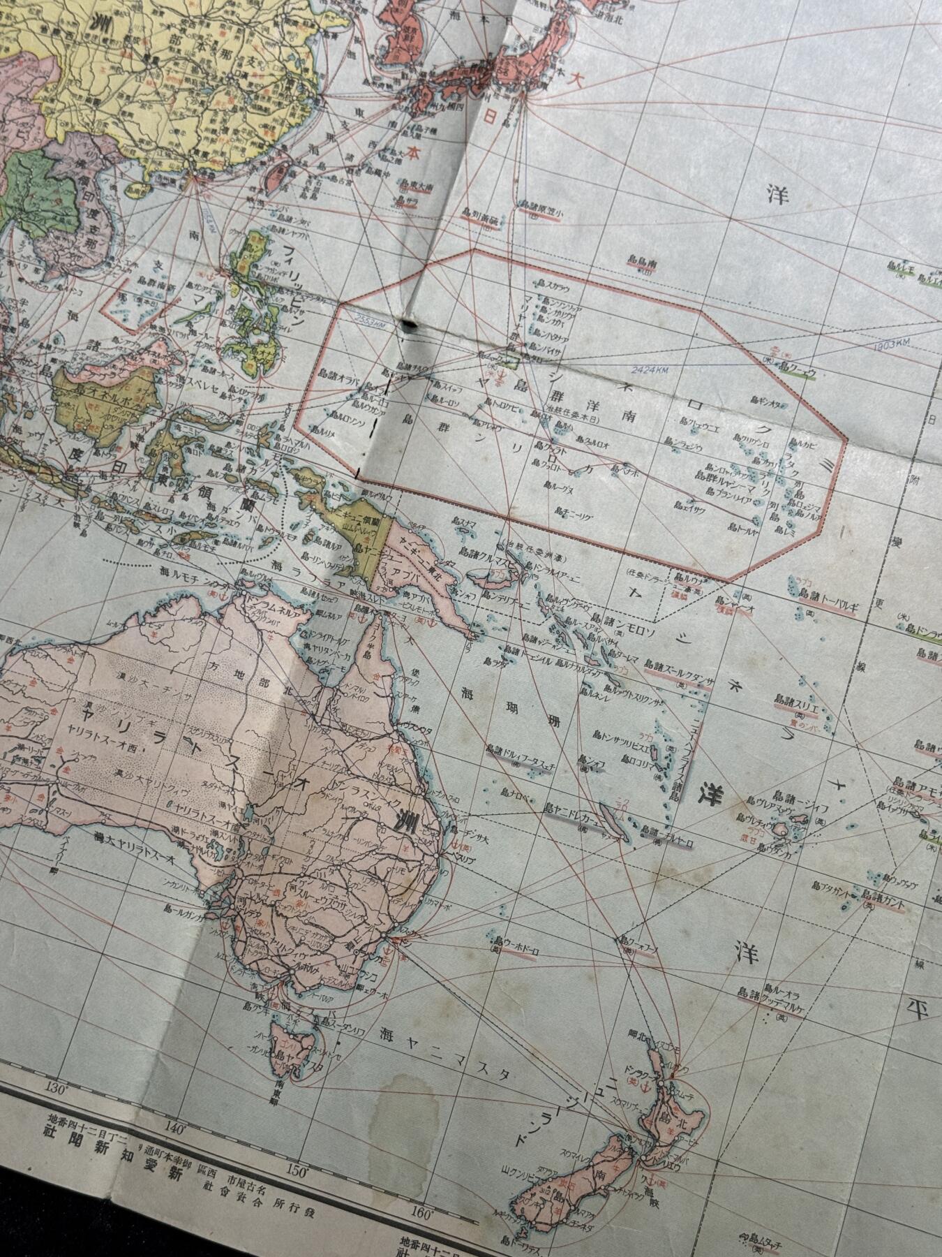 戎马世界章牌大赏第115期