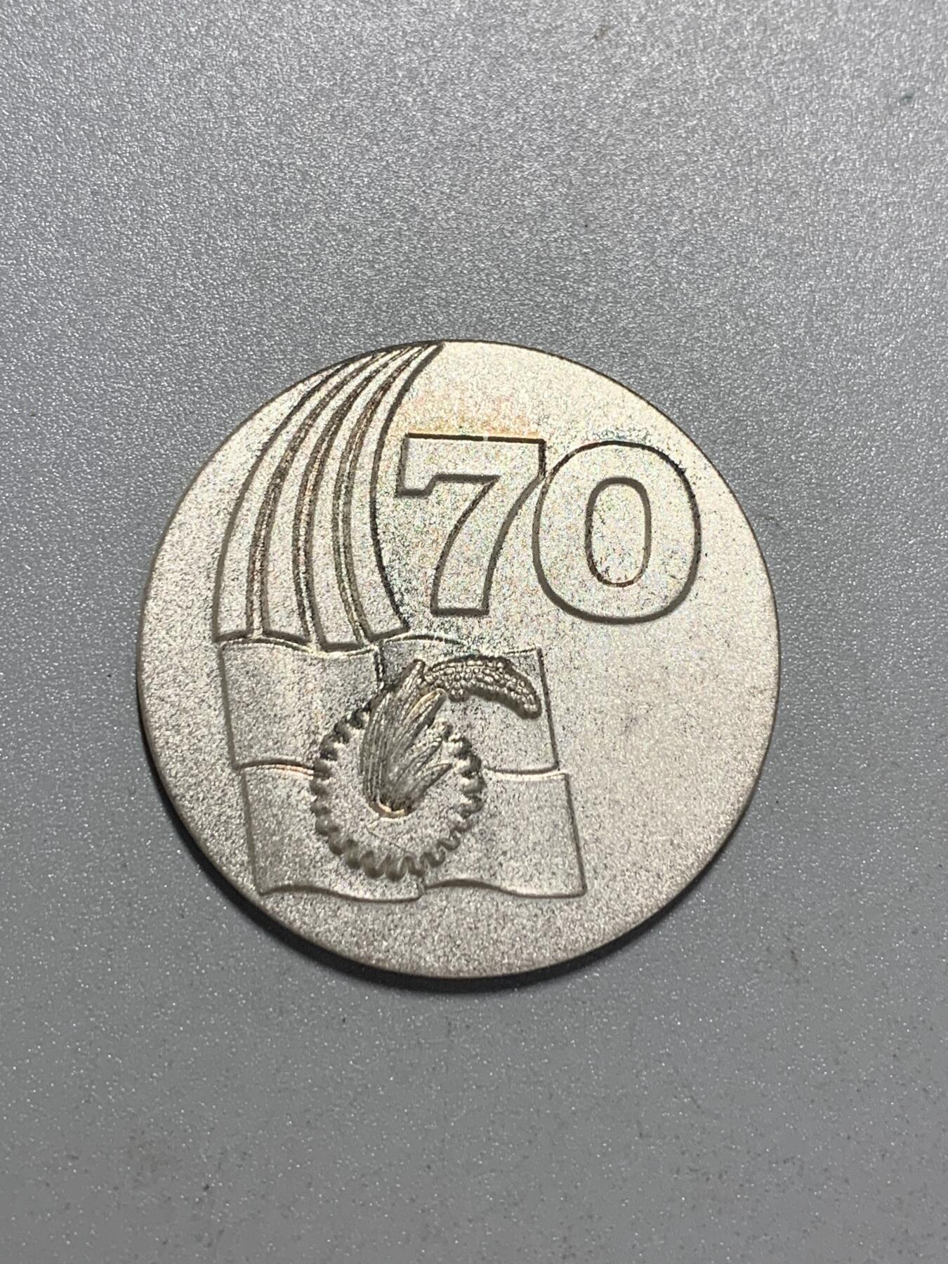 远东徽章小铺4月19日周日晚上9点结束 日本共产党70周年